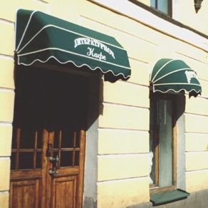 Маркизы корзинные (ковшовые, купольные) прямоугольные